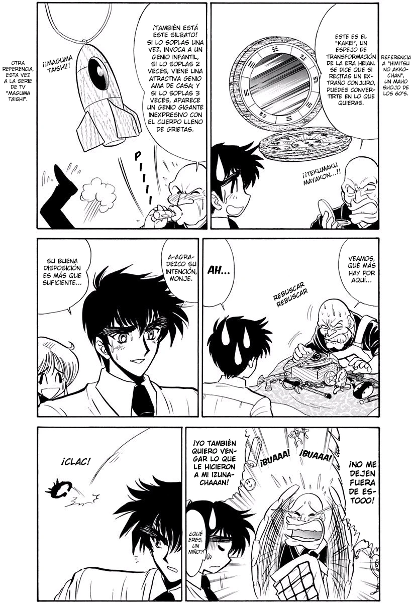 Jigoku Sensei Nube capítulo 205 página 19