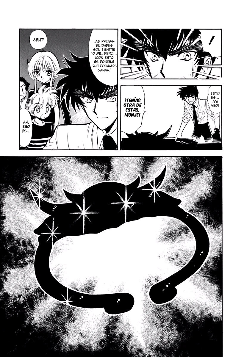 Jigoku Sensei Nube capítulo 205 página 20