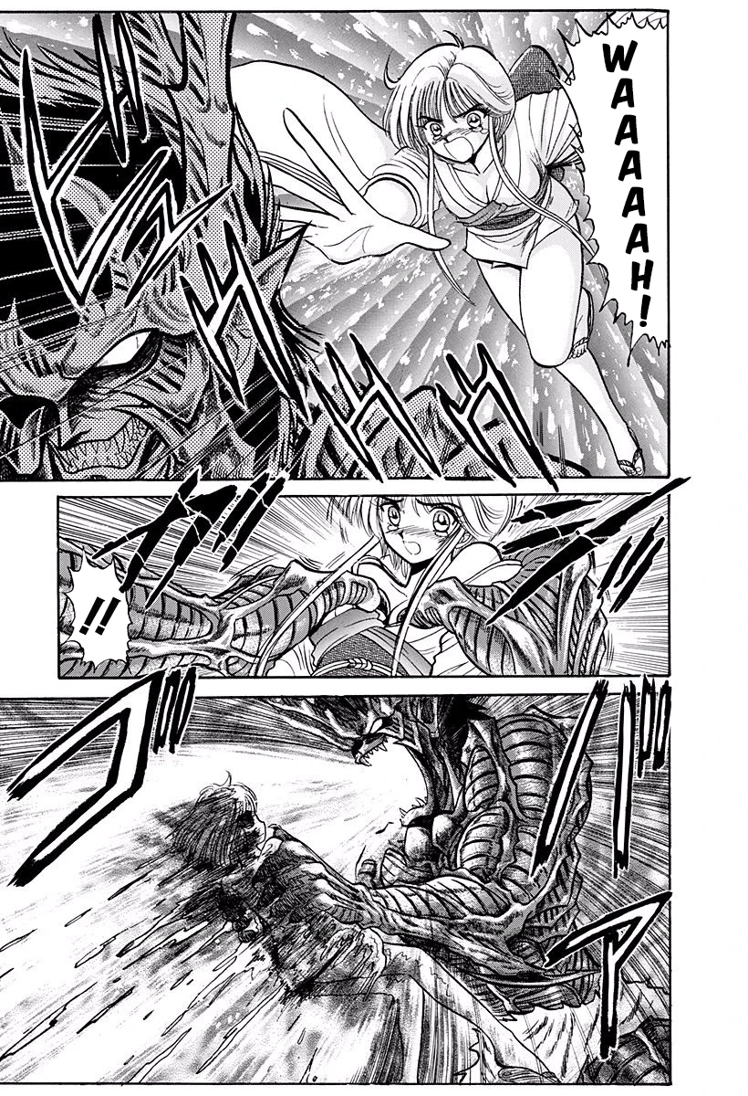 Jigoku Sensei Nube capítulo 207 página 8