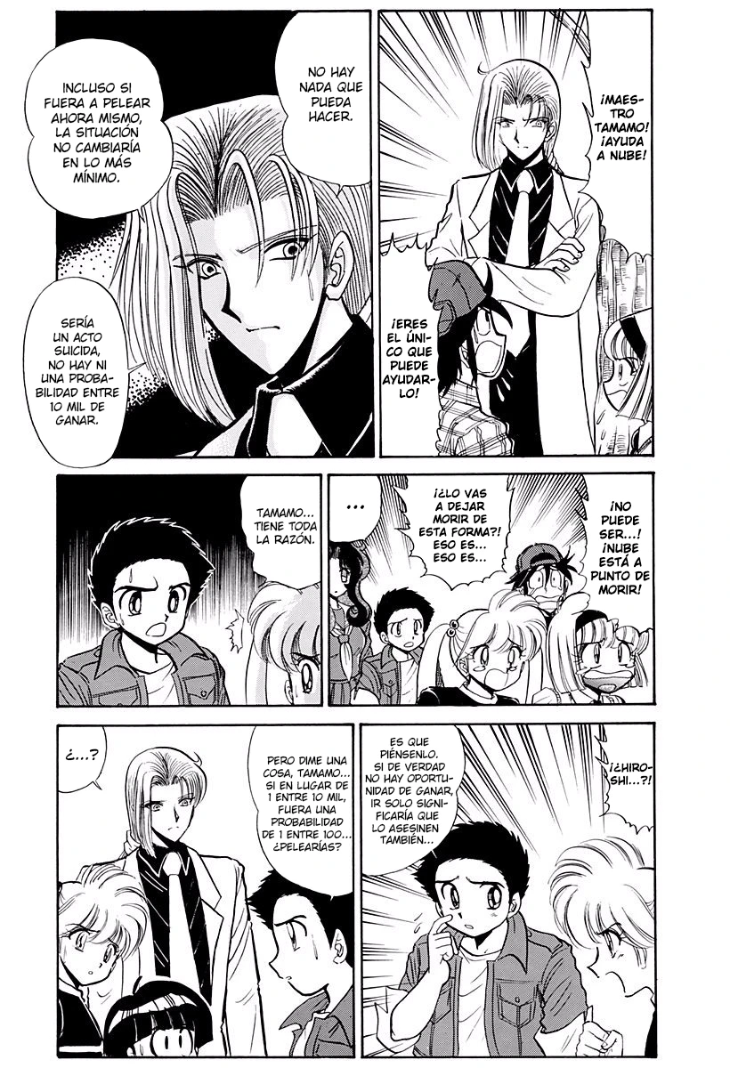 Jigoku Sensei Nube capítulo 207 página 10