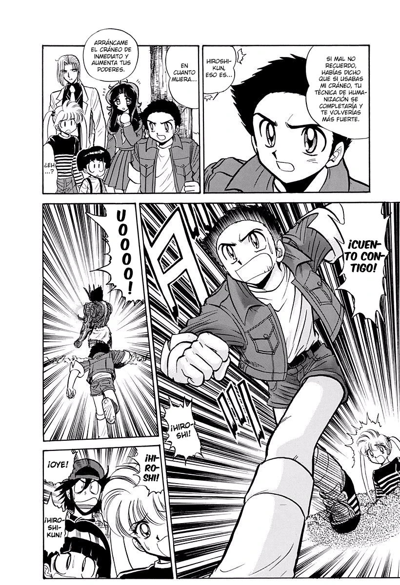 Jigoku Sensei Nube capítulo 207 página 11