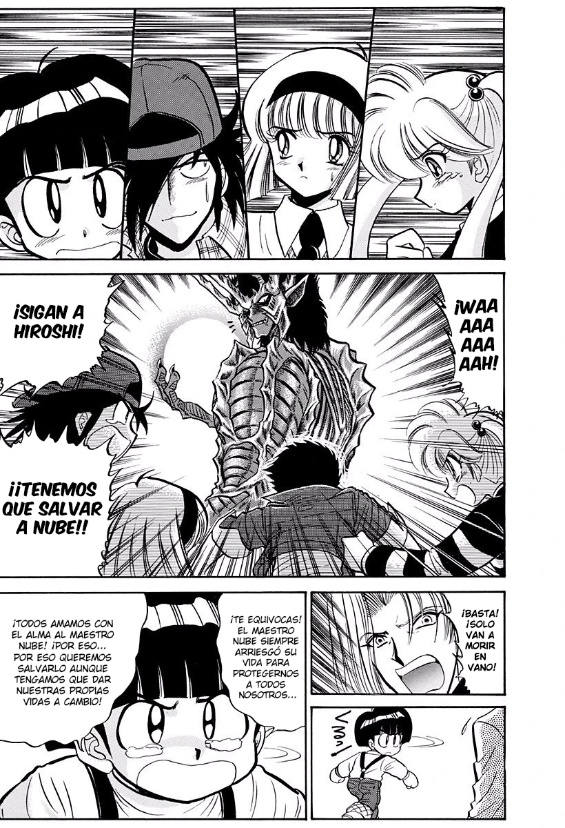 Jigoku Sensei Nube capítulo 207 página 12