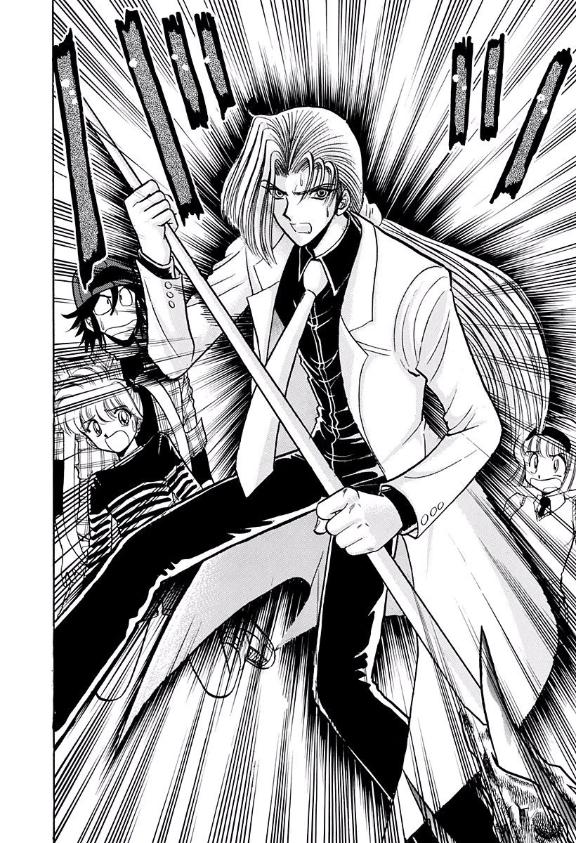 Jigoku Sensei Nube capítulo 207 página 15