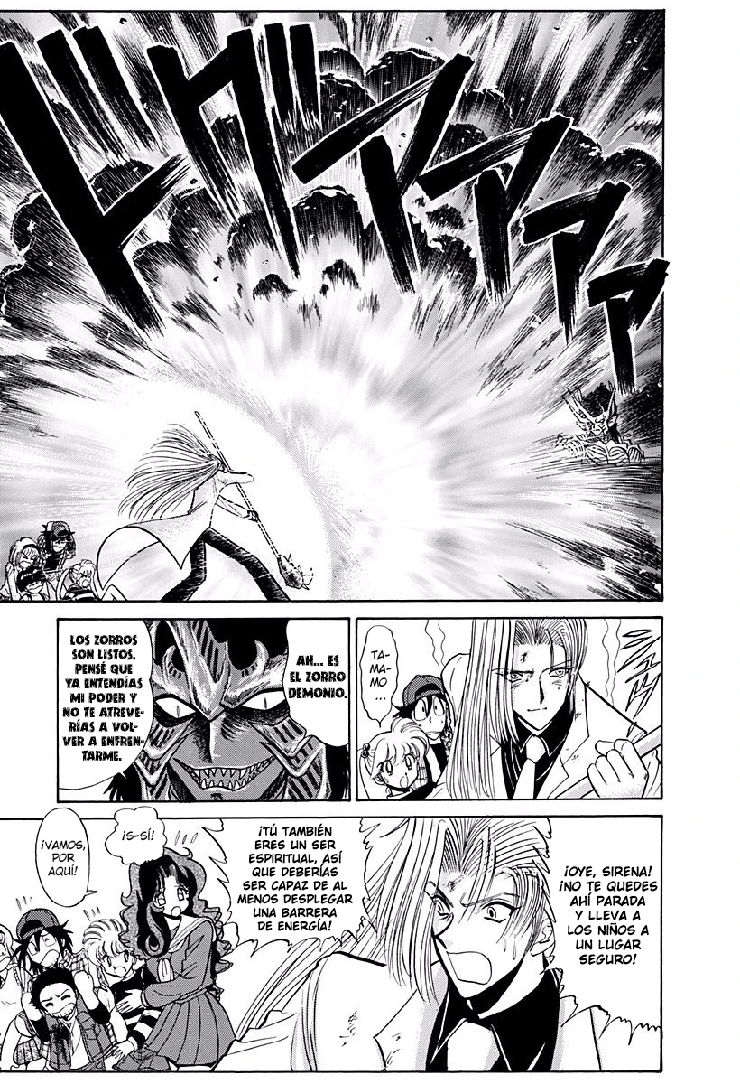 Jigoku Sensei Nube capítulo 207 página 16