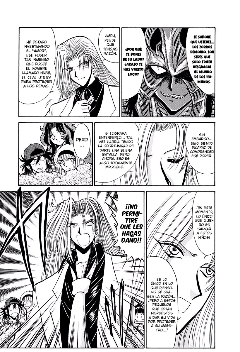 Jigoku Sensei Nube capítulo 207 página 18