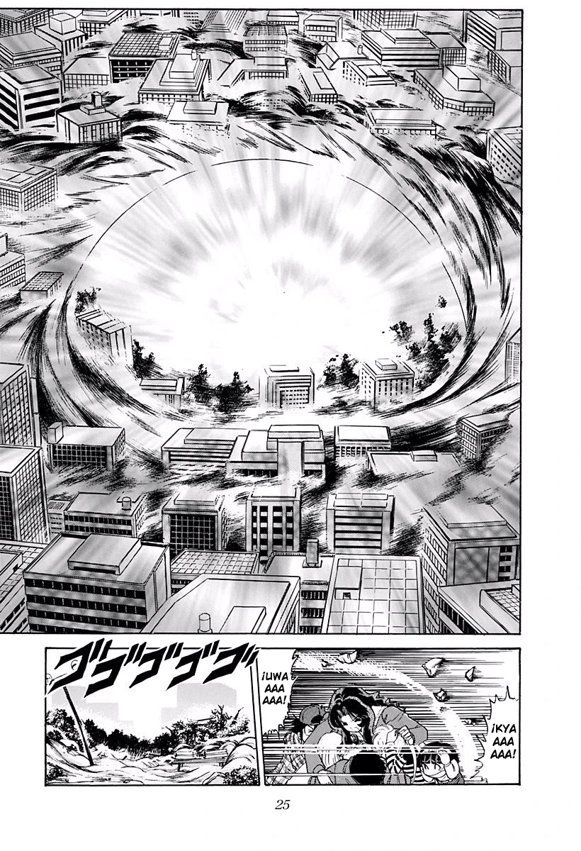 Jigoku Sensei Nube capítulo 207 página 22