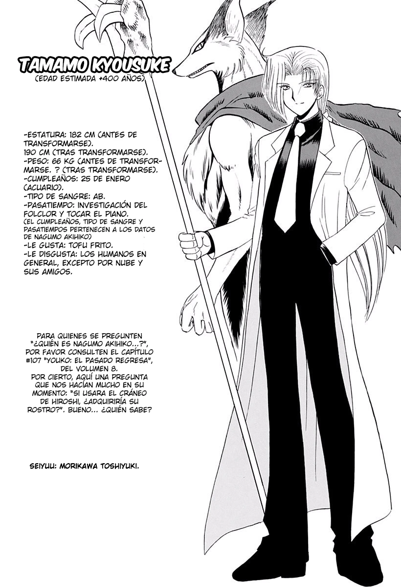 Jigoku Sensei Nube capítulo 207 página 25