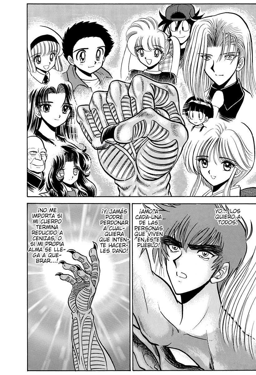 Jigoku Sensei Nube capítulo 208 página 12