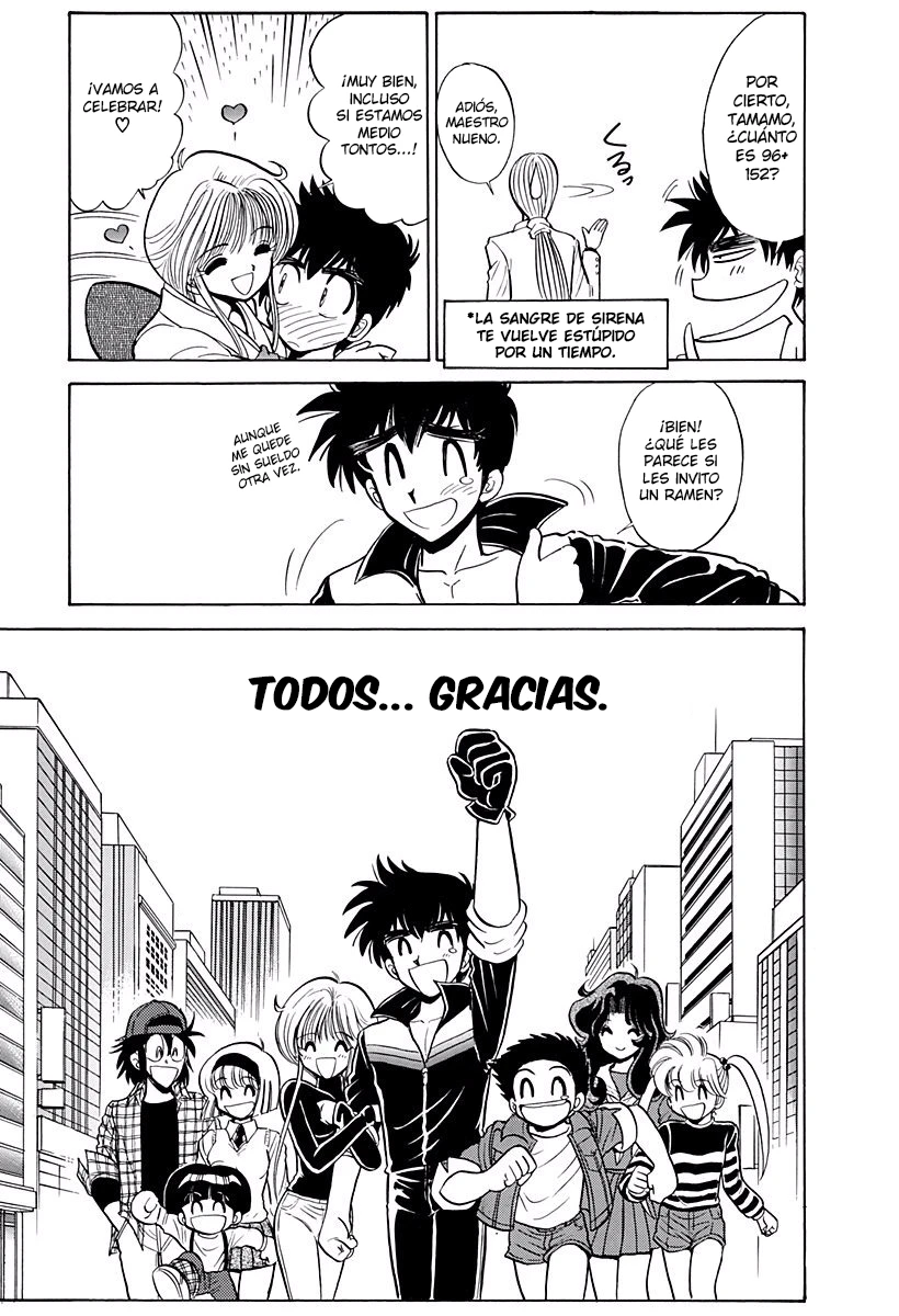 Jigoku Sensei Nube capítulo 208 página 18