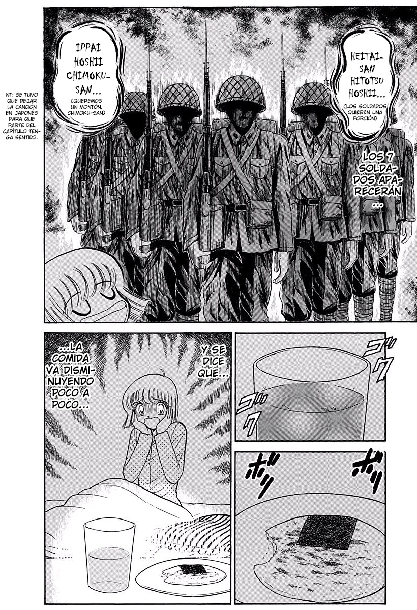Jigoku Sensei Nube capítulo 209 página 4