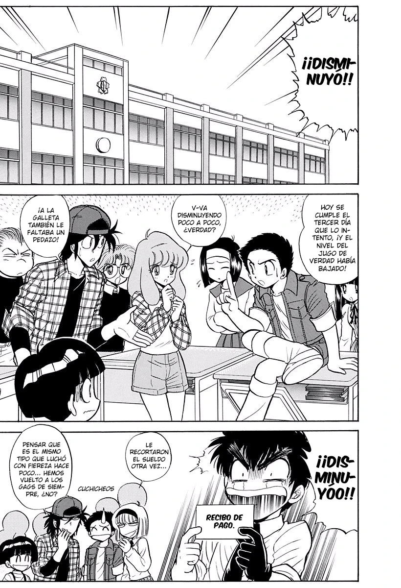 Jigoku Sensei Nube capítulo 209 página 5