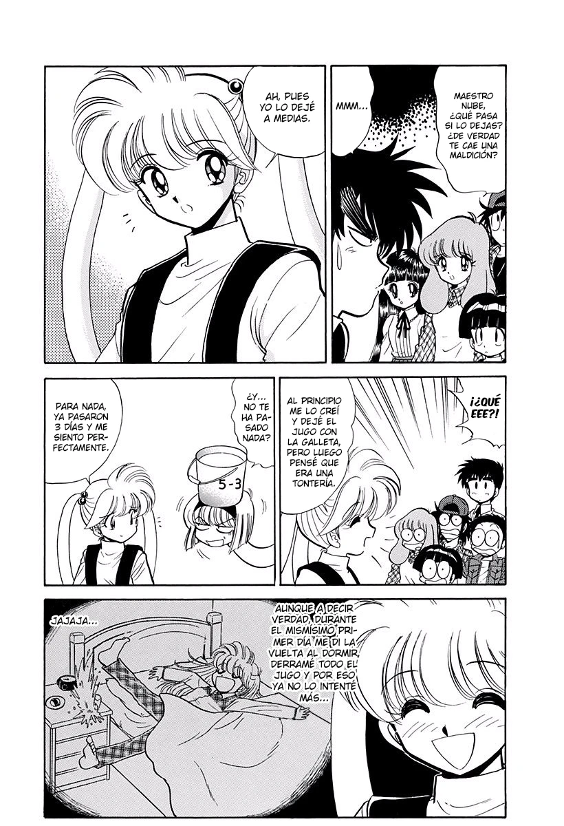 Jigoku Sensei Nube capítulo 209 página 7