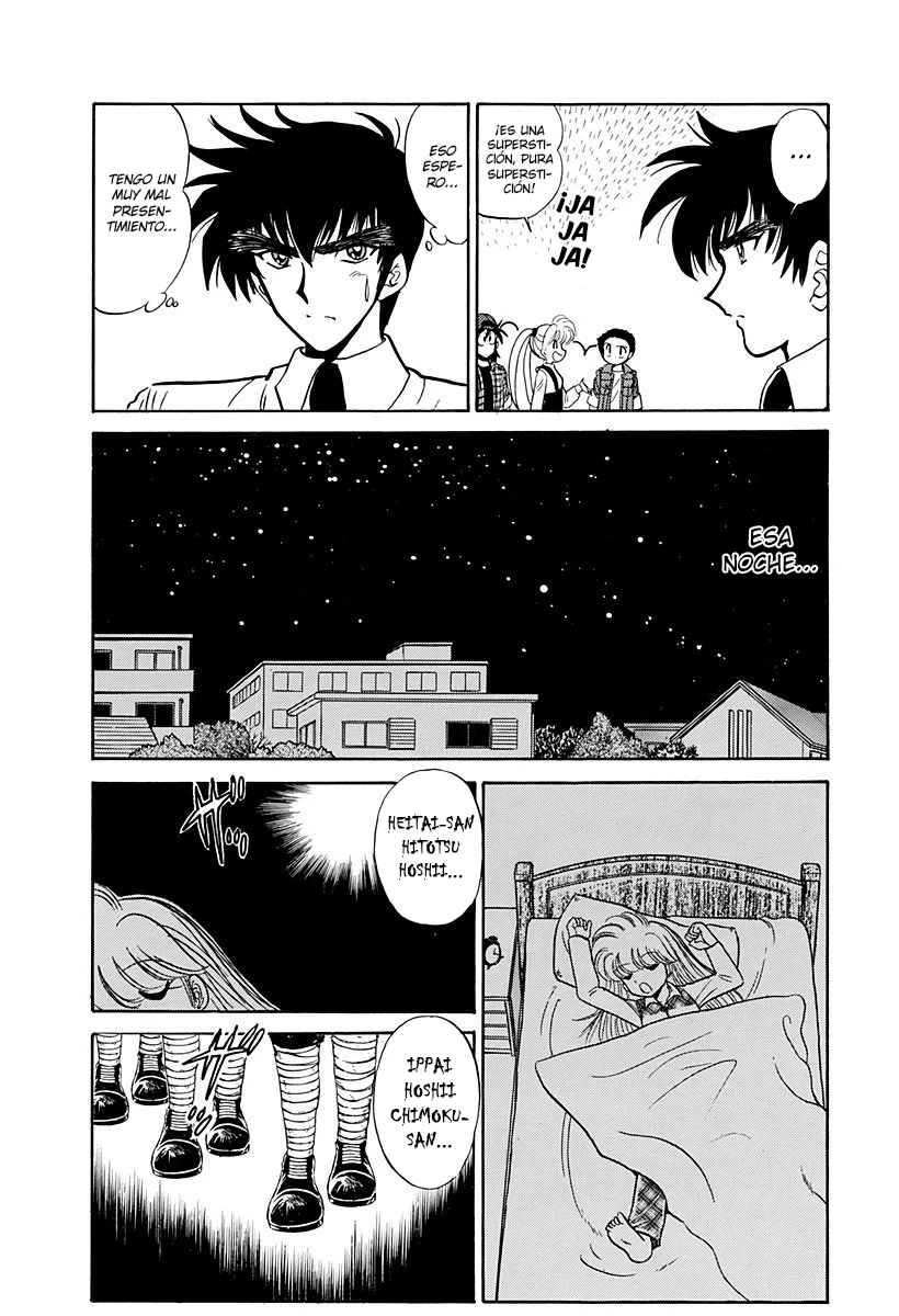 Jigoku Sensei Nube capítulo 209 página 8