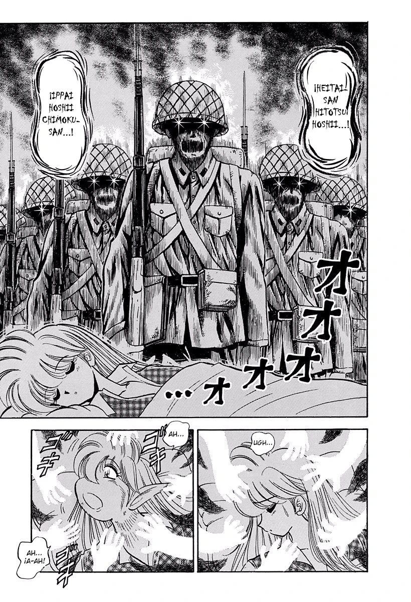 Jigoku Sensei Nube capítulo 209 página 9