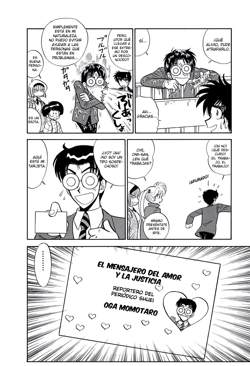 Jigoku Sensei Nube capítulo 210 página 6