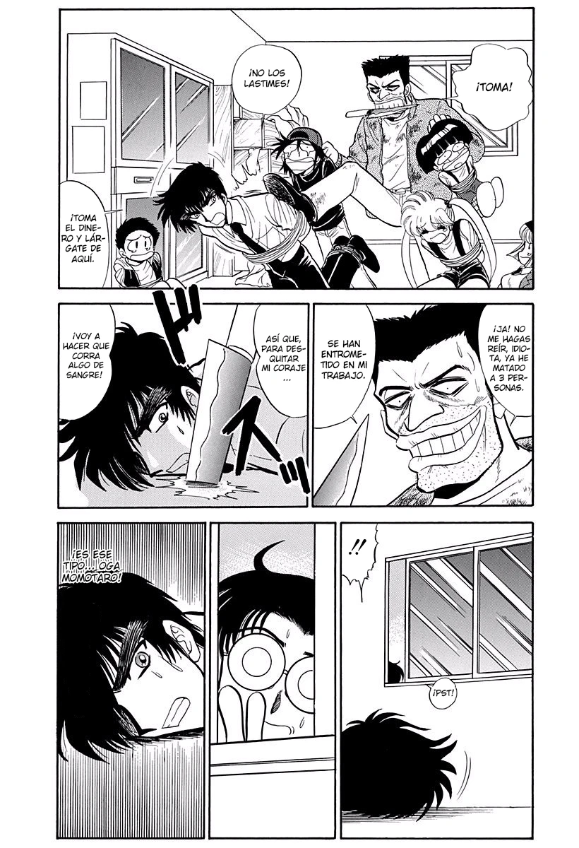 Jigoku Sensei Nube capítulo 210 página 12