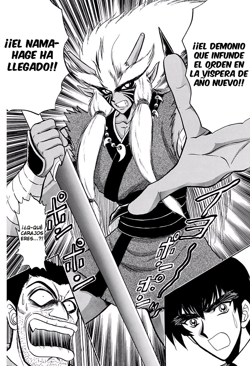 Jigoku Sensei Nube capítulo 210 página 14