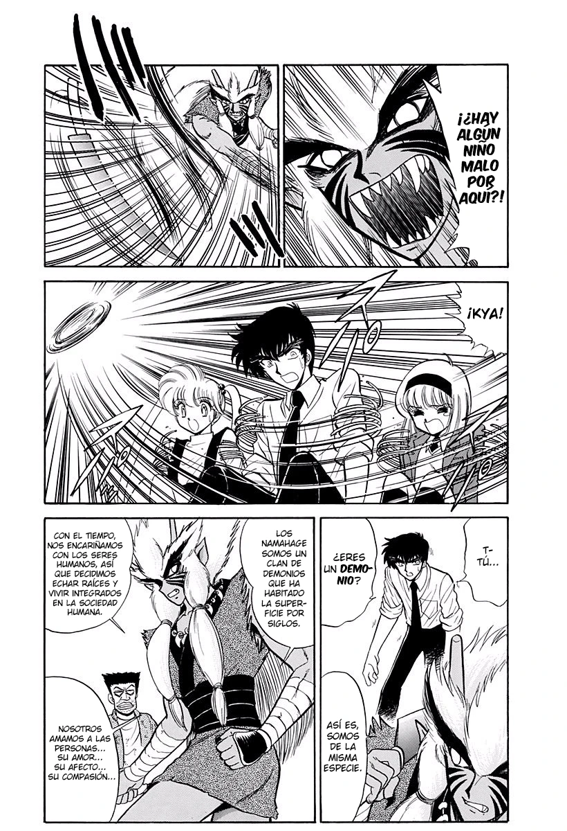 Jigoku Sensei Nube capítulo 210 página 15