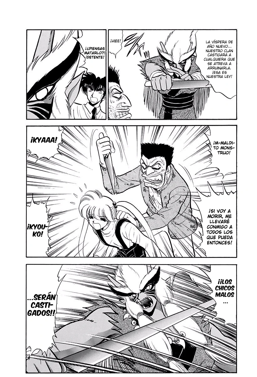 Jigoku Sensei Nube capítulo 210 página 16