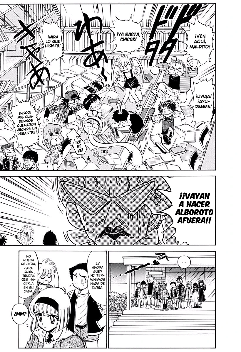 Jigoku Sensei Nube capítulo 211 página 5