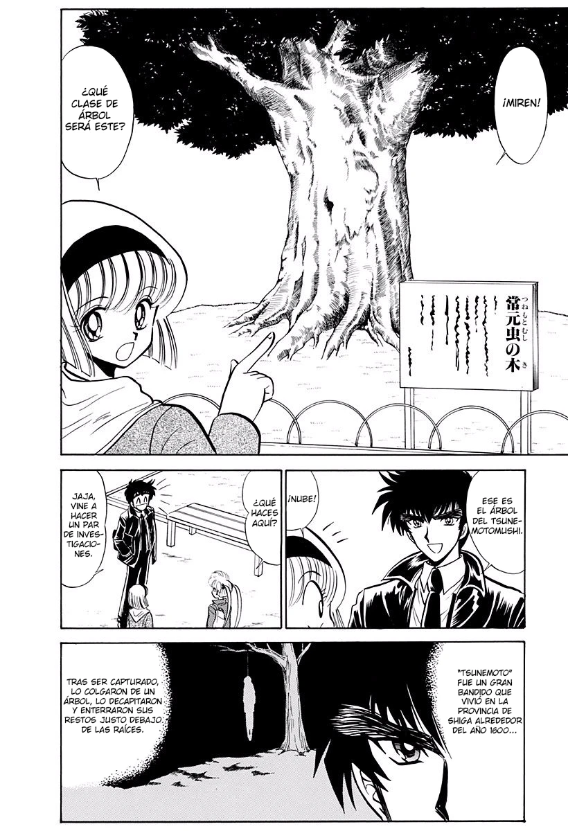 Jigoku Sensei Nube capítulo 211 página 6