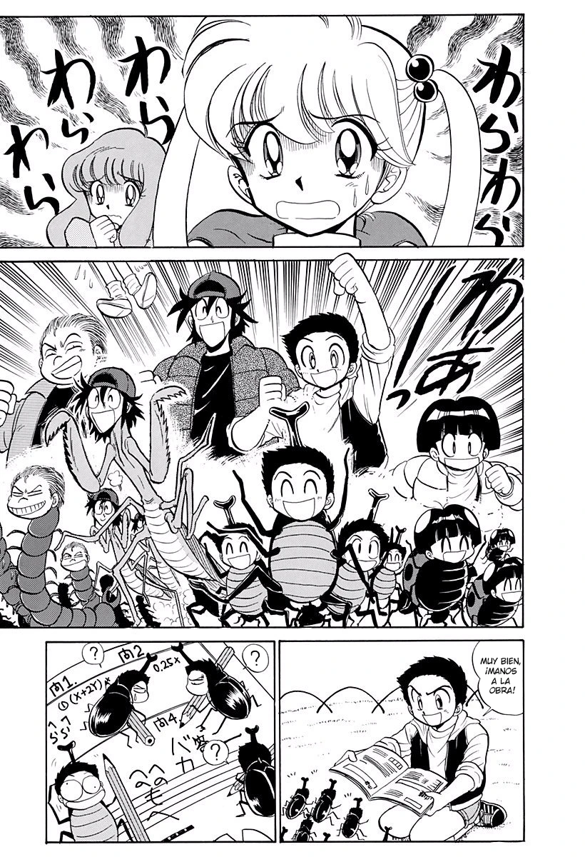 Jigoku Sensei Nube capítulo 211 página 11