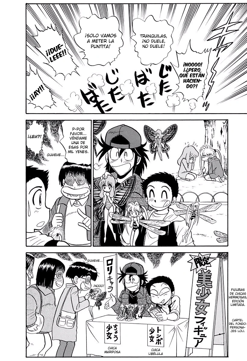 Jigoku Sensei Nube capítulo 211 página 14