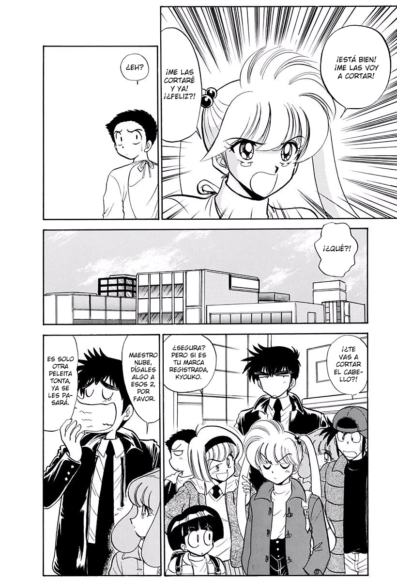 Jigoku Sensei Nube capítulo 212 página 4