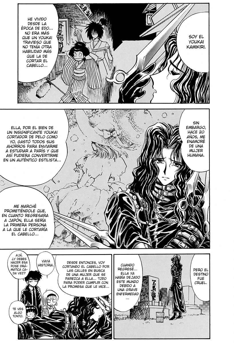 Jigoku Sensei Nube capítulo 212 página 7