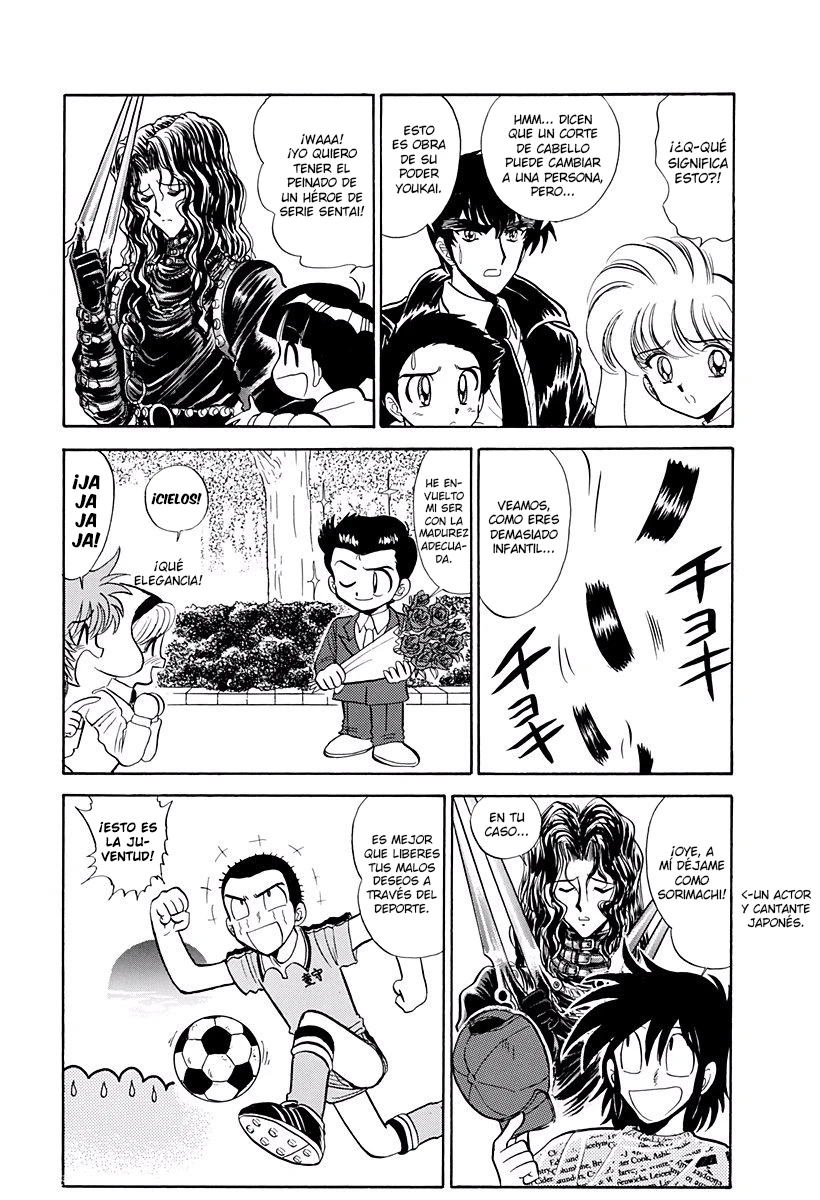 Jigoku Sensei Nube capítulo 212 página 11