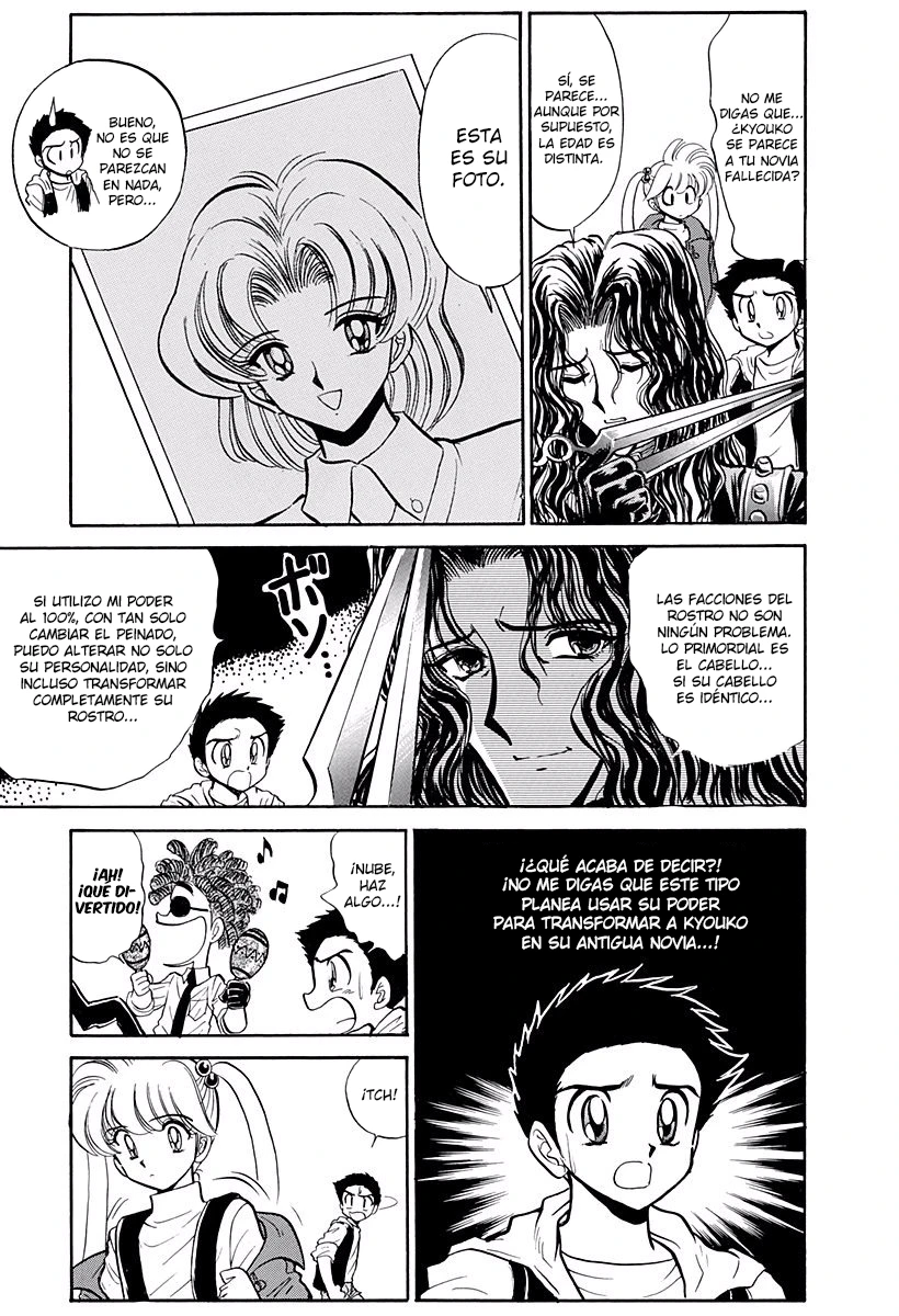 Jigoku Sensei Nube capítulo 212 página 13