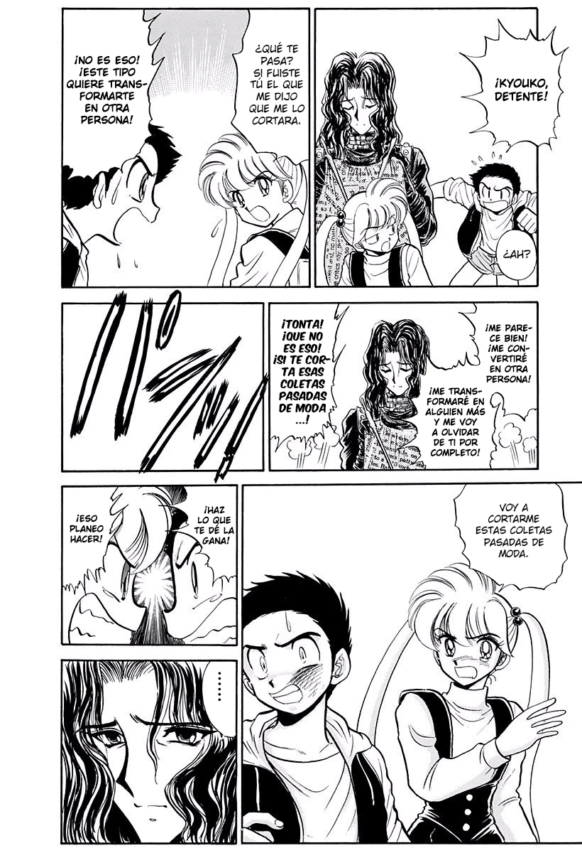 Jigoku Sensei Nube capítulo 212 página 14