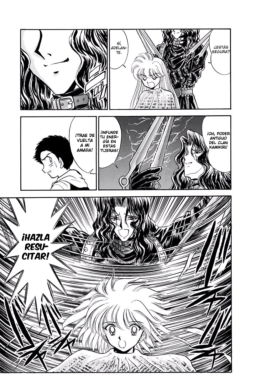 Jigoku Sensei Nube capítulo 212 página 15