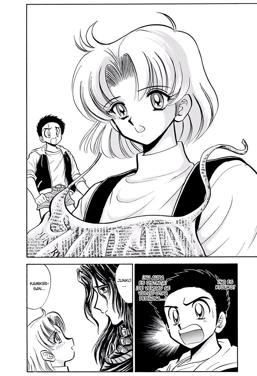 Jigoku Sensei Nube capítulo 212 página 16