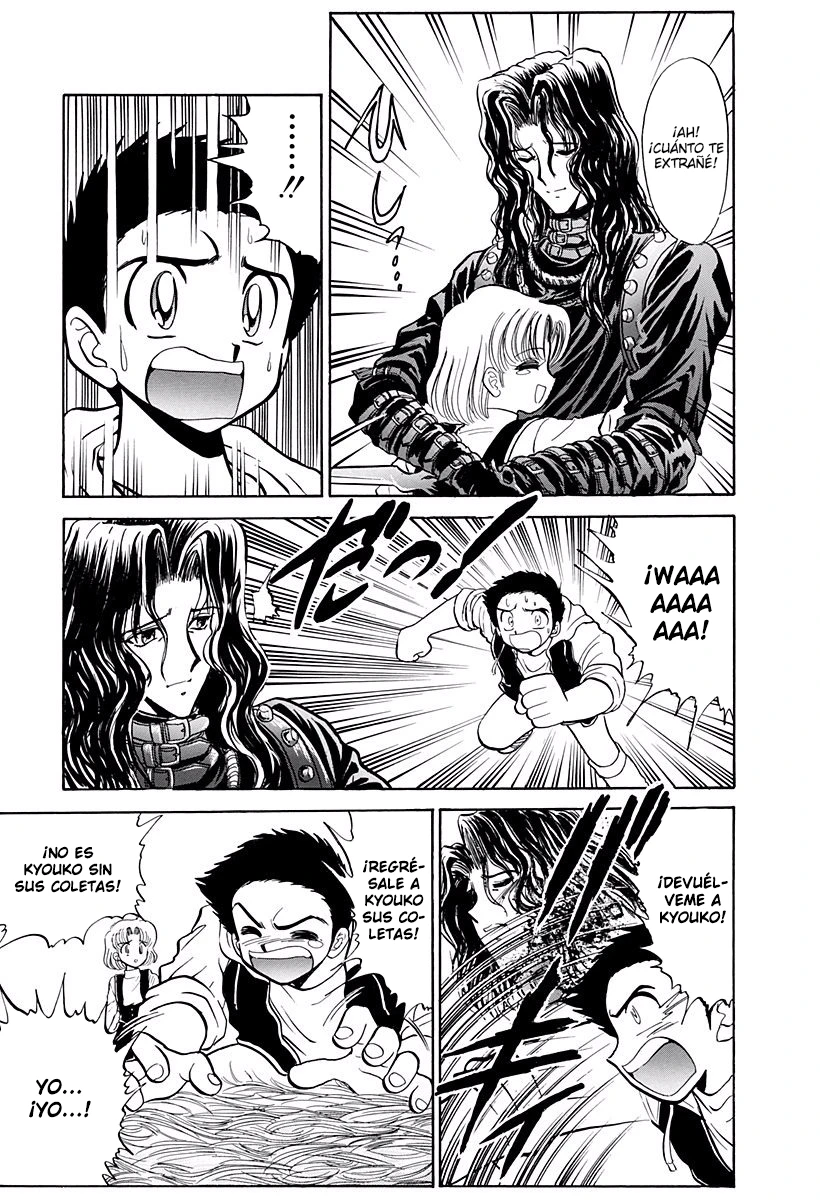Jigoku Sensei Nube capítulo 212 página 17