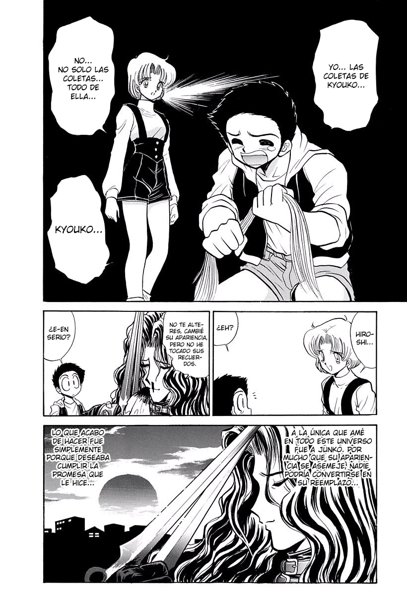 Jigoku Sensei Nube capítulo 212 página 18