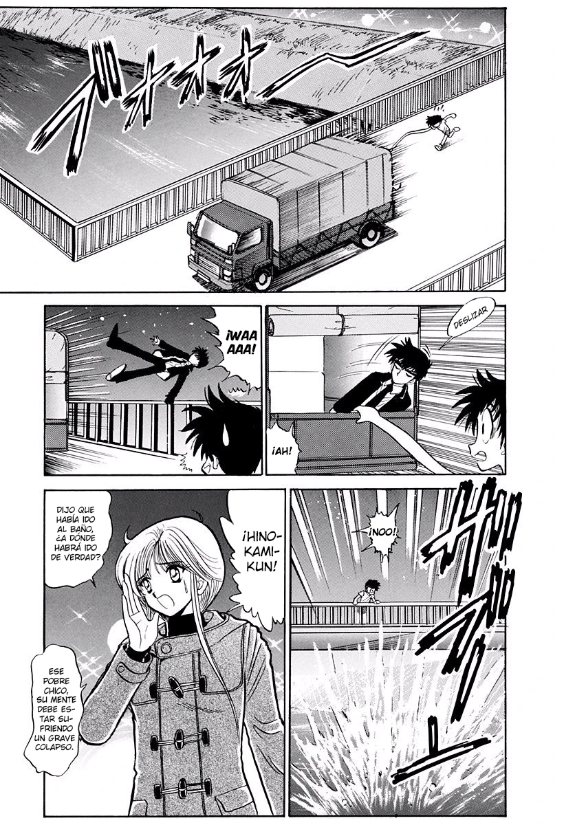 Jigoku Sensei Nube capítulo 213 página 17
