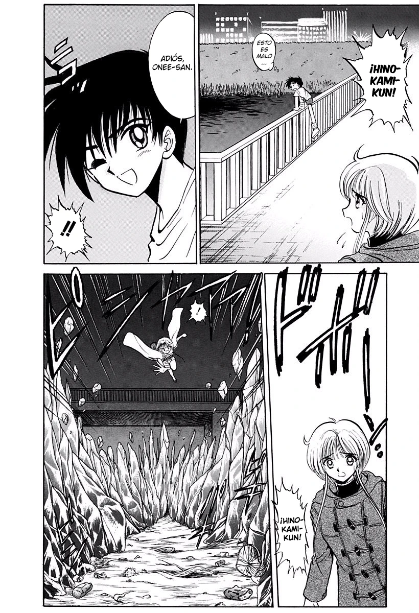 Jigoku Sensei Nube capítulo 213 página 18