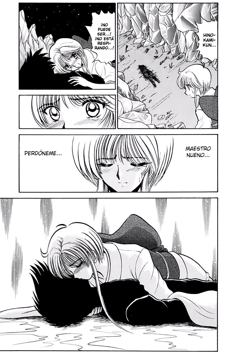 Jigoku Sensei Nube capítulo 213 página 19
