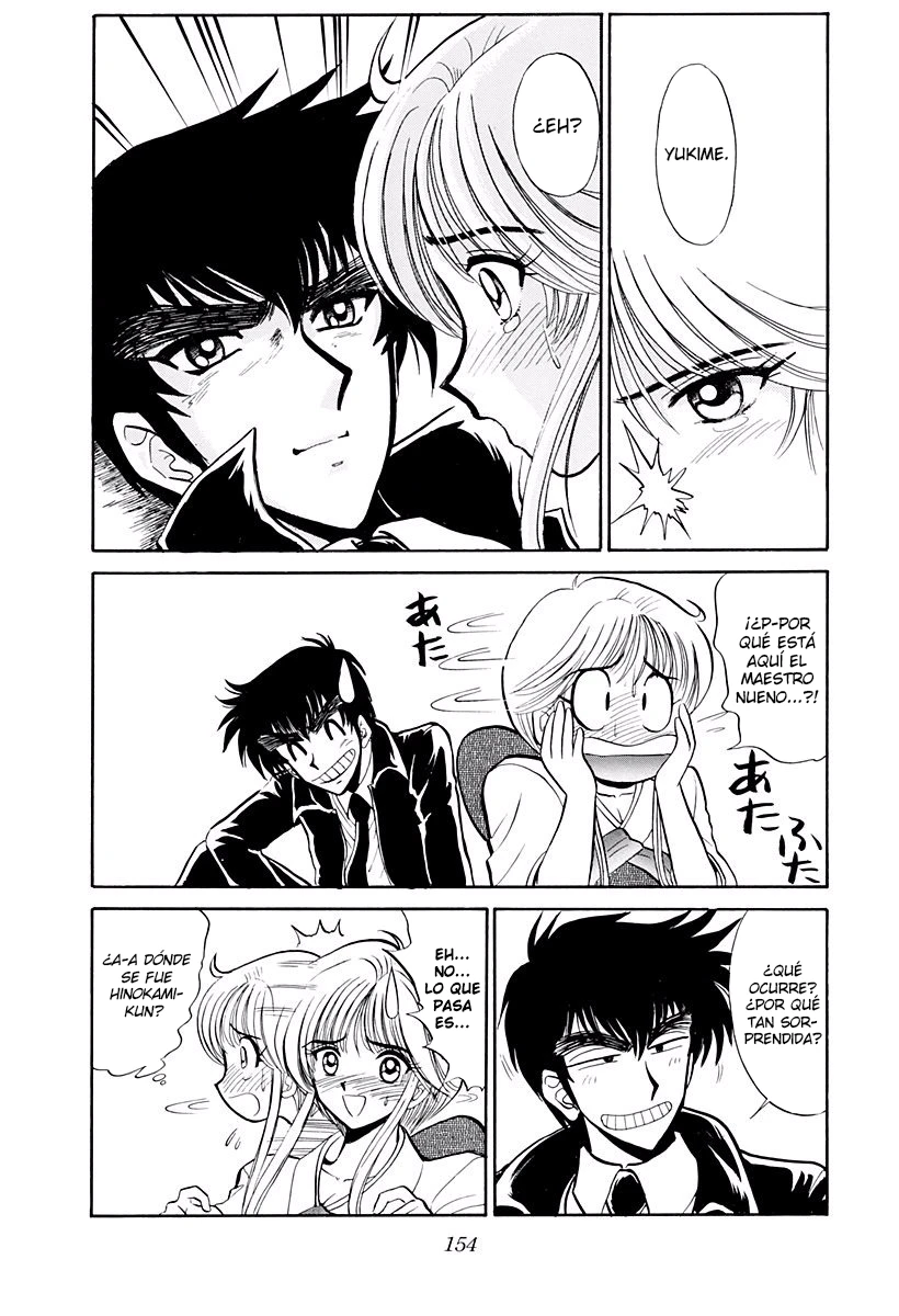 Jigoku Sensei Nube capítulo 213 página 20