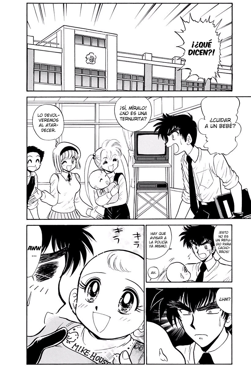 Jigoku Sensei Nube capítulo 214 página 6