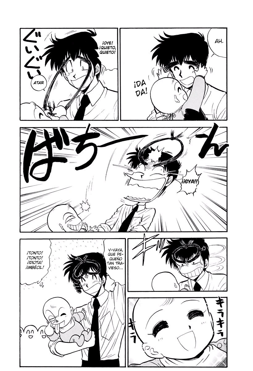 Jigoku Sensei Nube capítulo 214 página 7