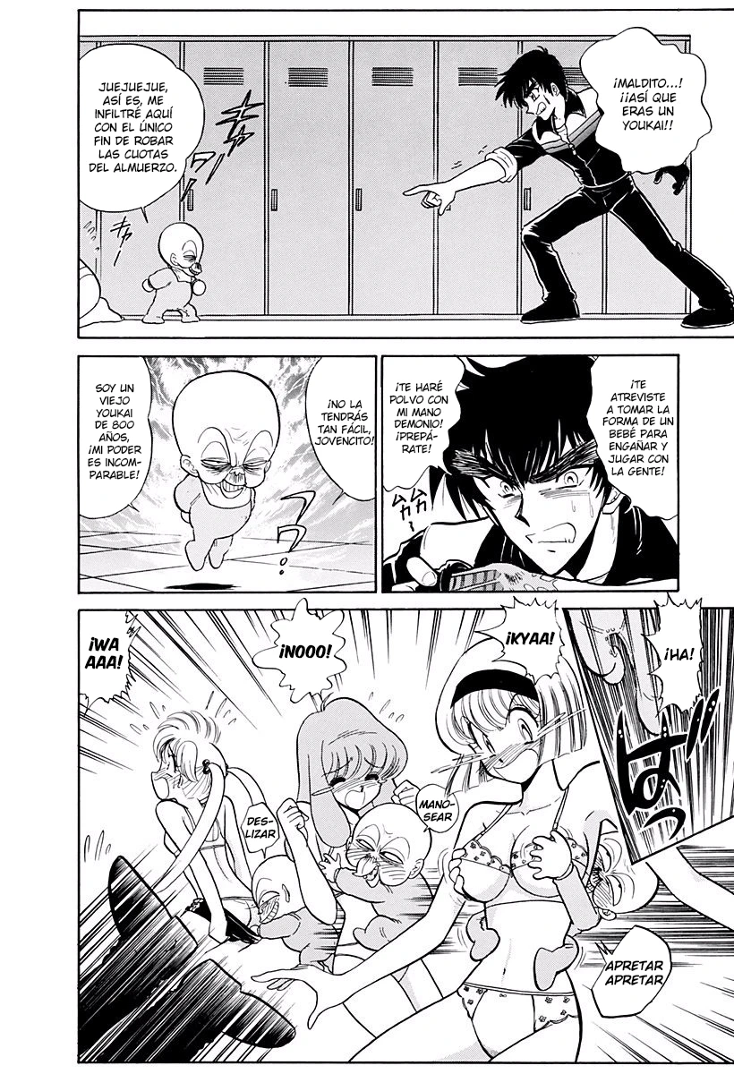 Jigoku Sensei Nube capítulo 214 página 16