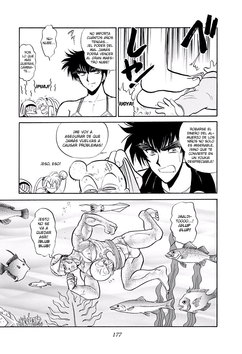 Jigoku Sensei Nube capítulo 214 página 21