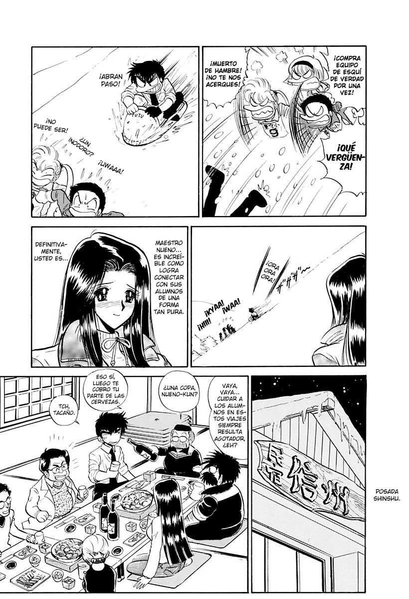Jigoku Sensei Nube capítulo 215 página 5