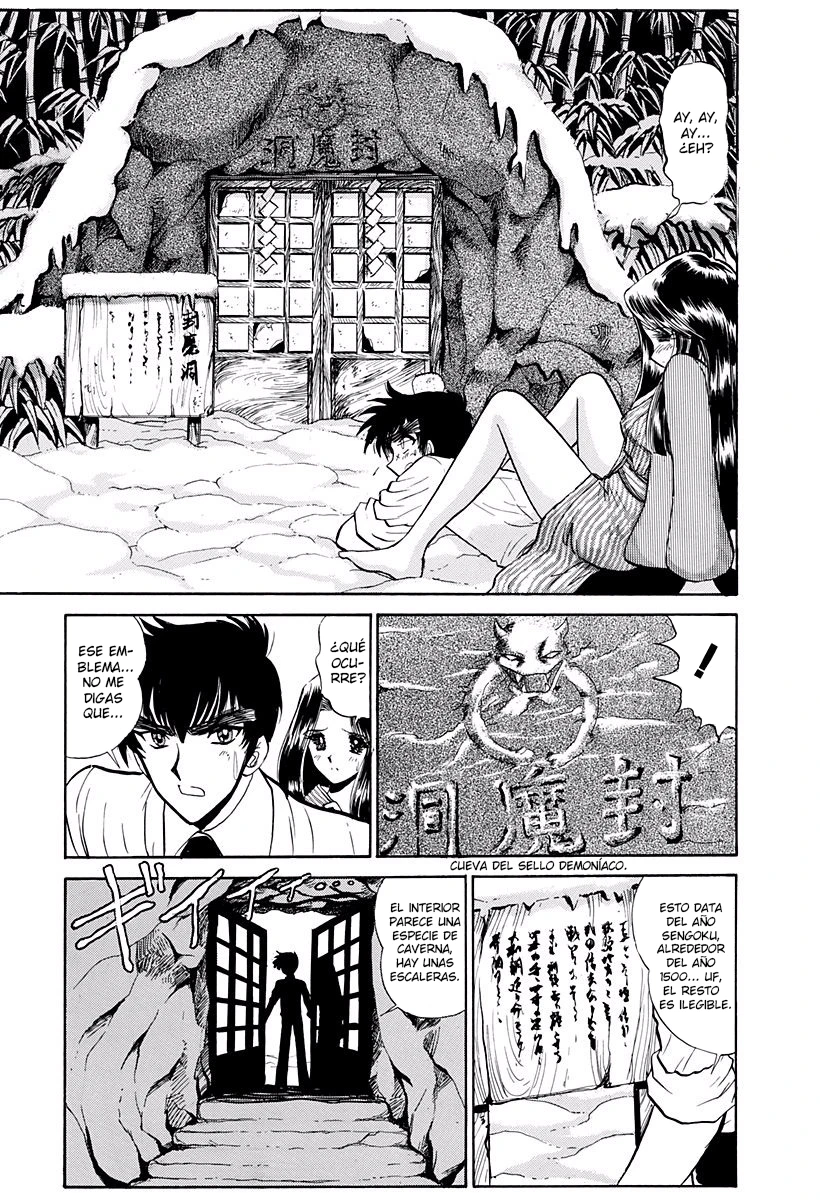 Jigoku Sensei Nube capítulo 215 página 13