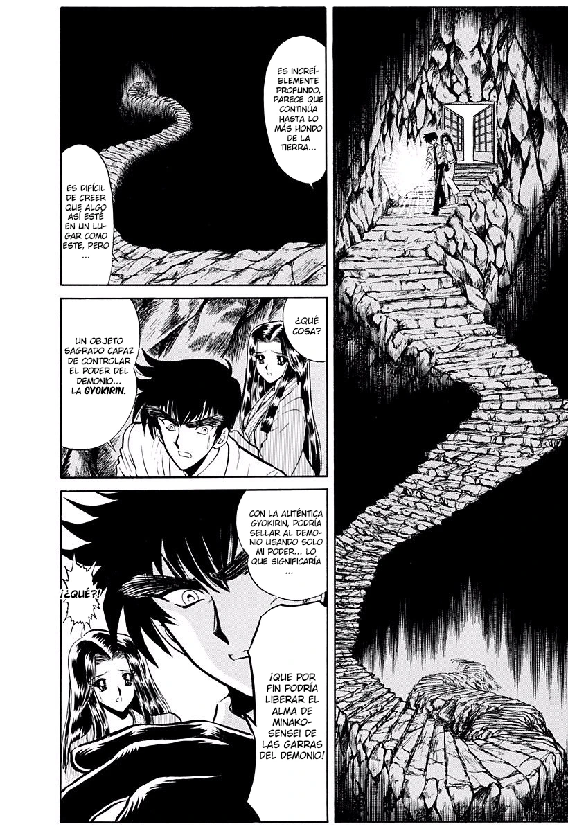 Jigoku Sensei Nube capítulo 215 página 14
