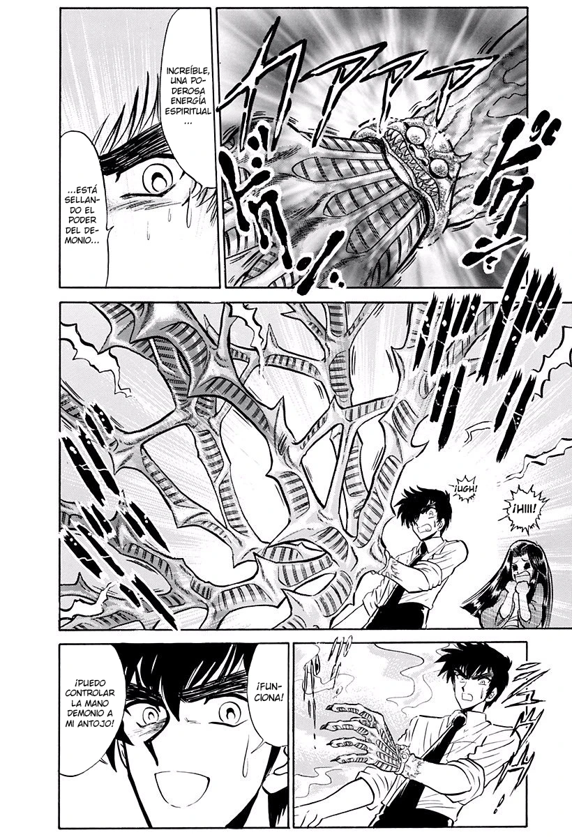 Jigoku Sensei Nube capítulo 215 página 20