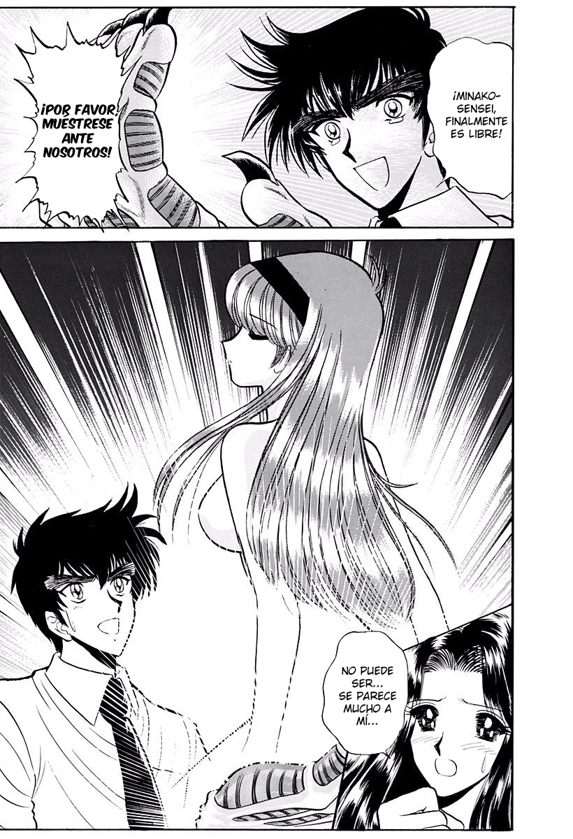 Jigoku Sensei Nube capítulo 215 página 21