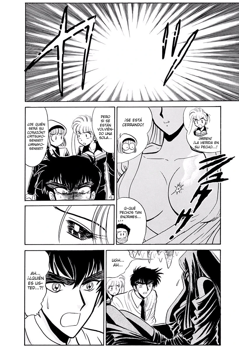 Jigoku Sensei Nube capítulo 216 página 7